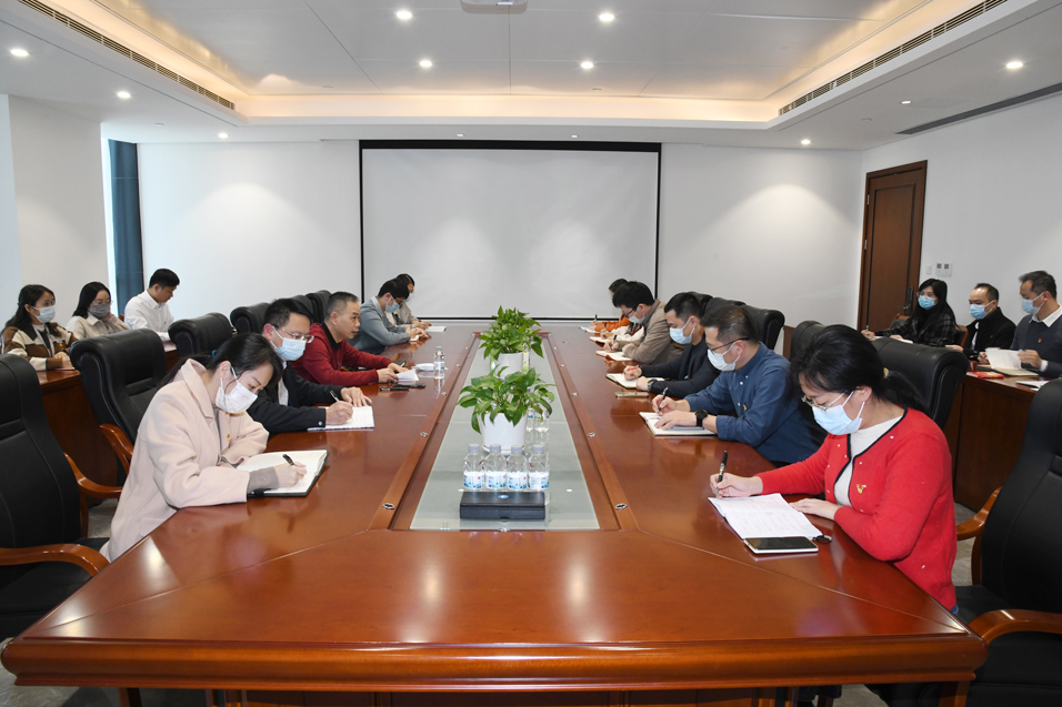 廣旅集團第三黨支部、科技公司黨支部開展學習貫徹黨的二十大精神專題黨課