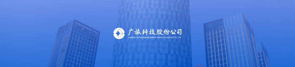 2024.4公司logo.png 2024.4公司logo.png