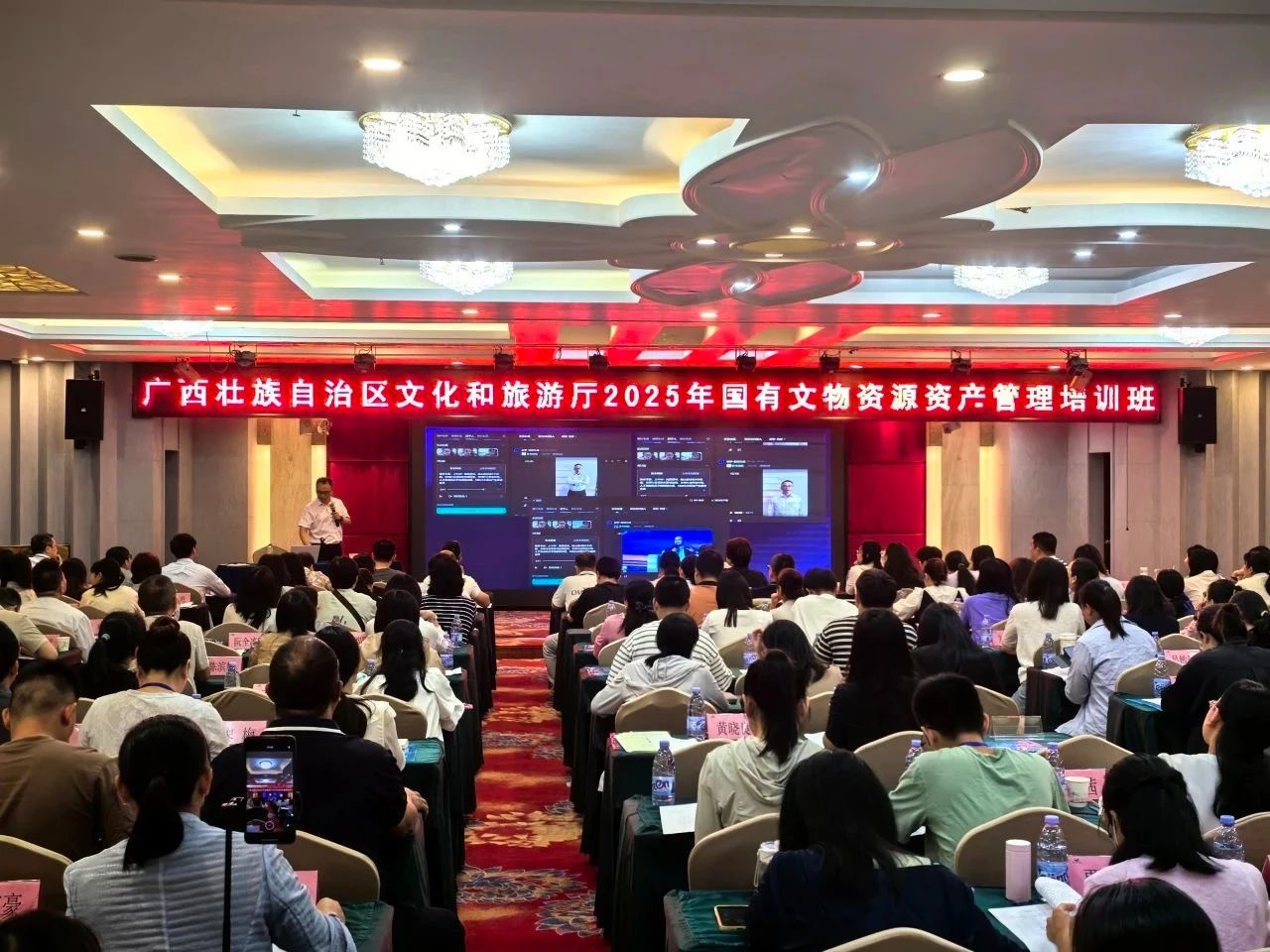 AI賦能·智創(chuàng)未來(lái) | 廣旅科技股份公司受邀赴區(qū)內(nèi)多家政企單位開展人工智能專題培訓(xùn)